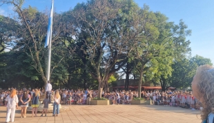 Primeros pasos